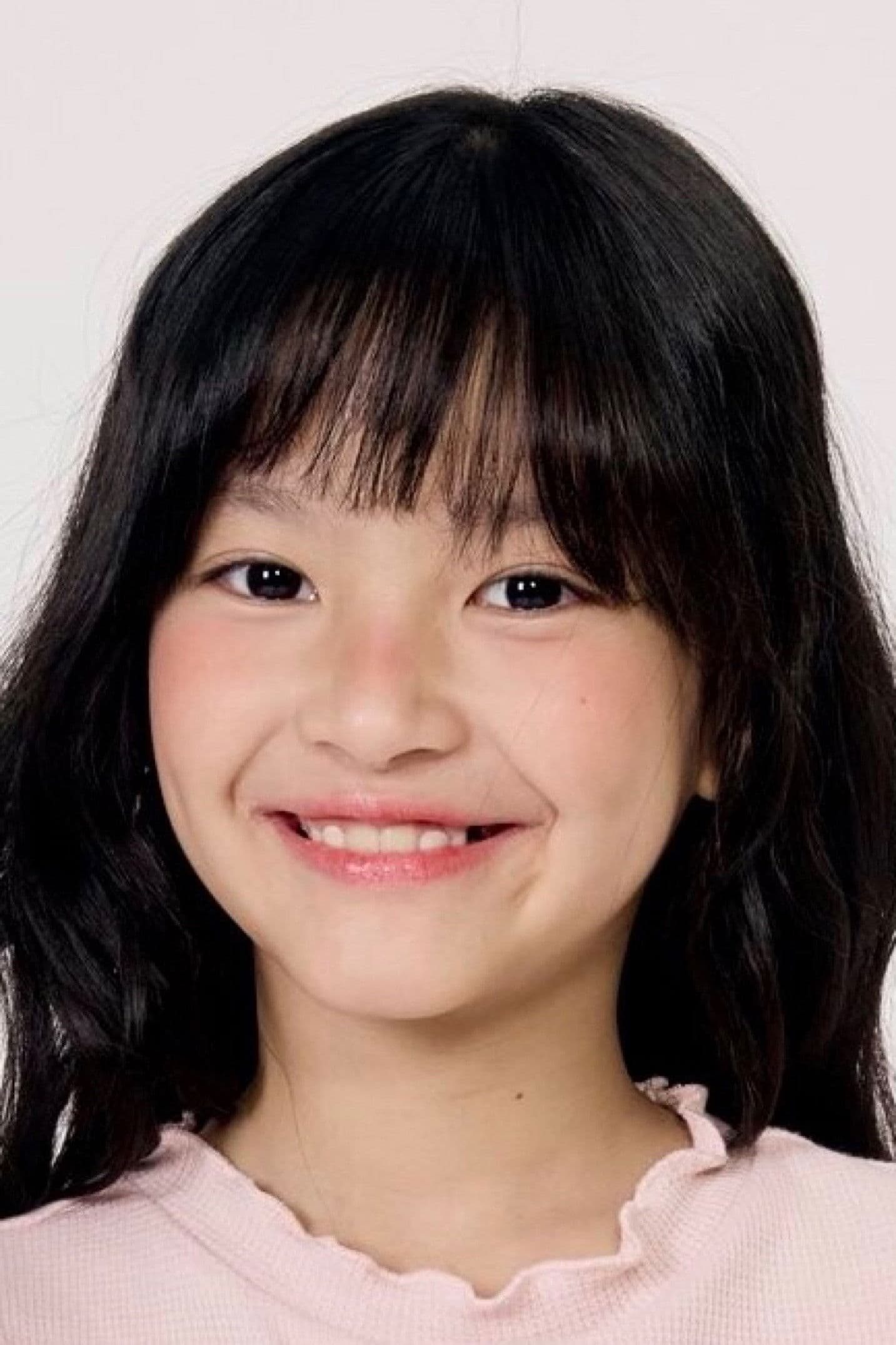 Alina M. Chang profile