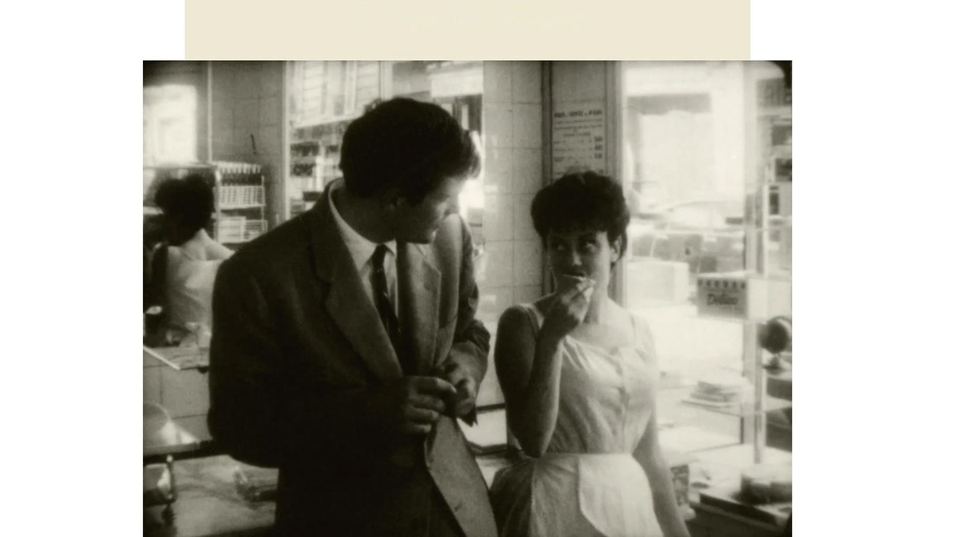 The Bakery Girl of Monceau