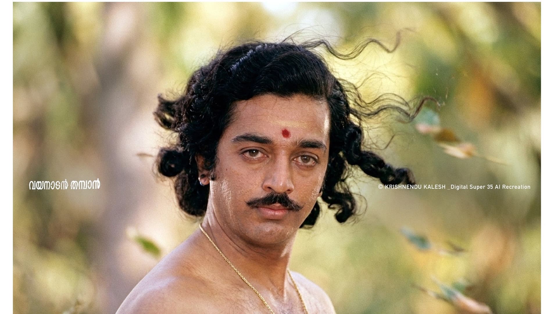 Vayanadan Thampan backdrop