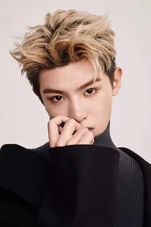 Huang Minghao profile