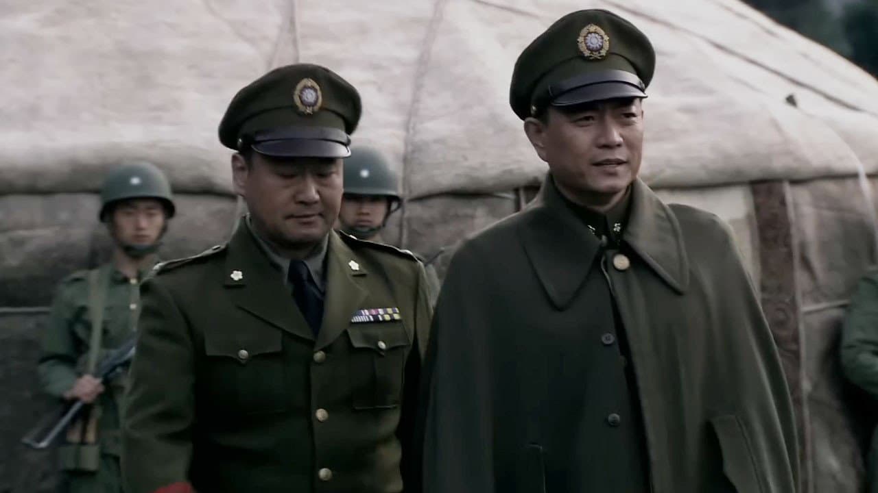 He Ping Jiang Jun Tao Shi Yue backdrop