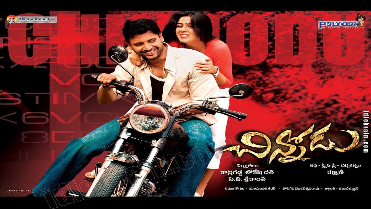 Chinnodu backdrop