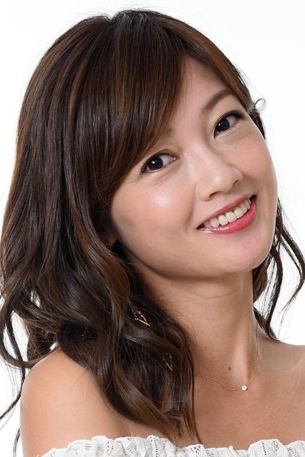 Erika Miyoshi profile