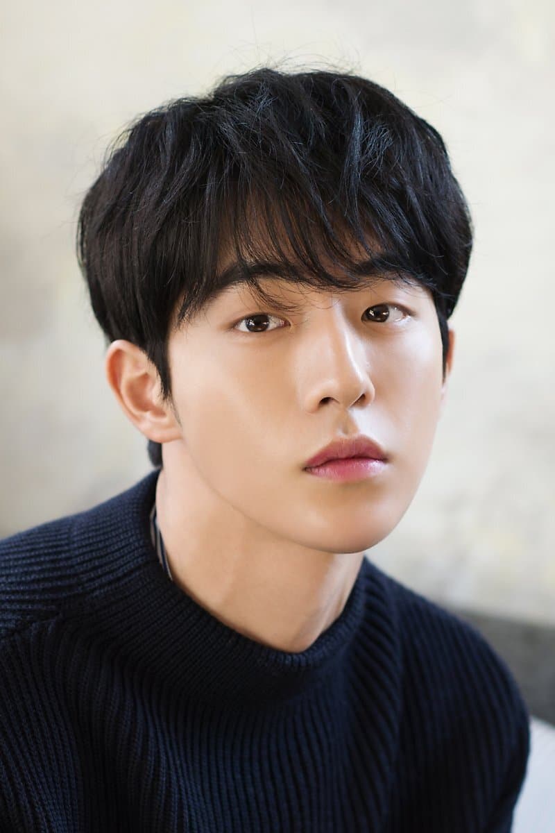 Nam Joo-hyuk profile