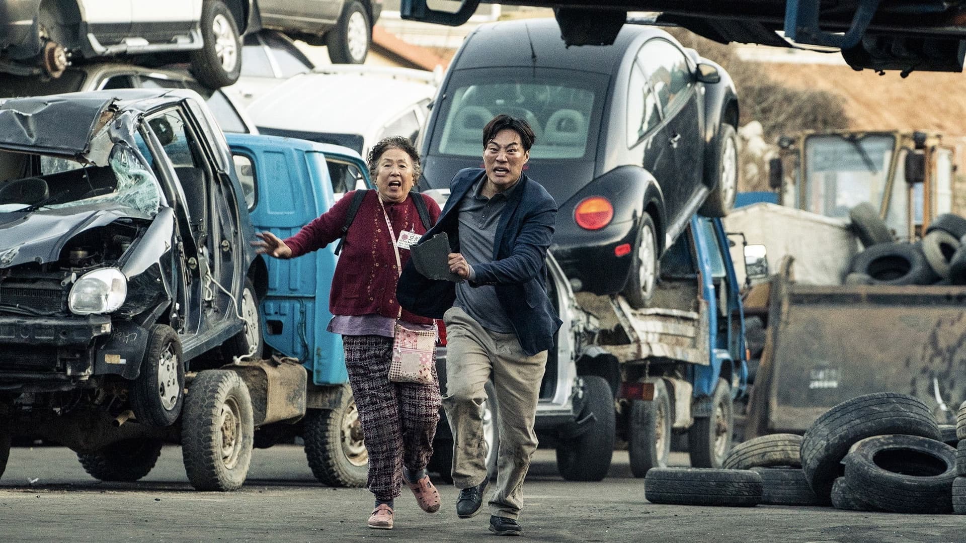 Oh! My Gran backdrop