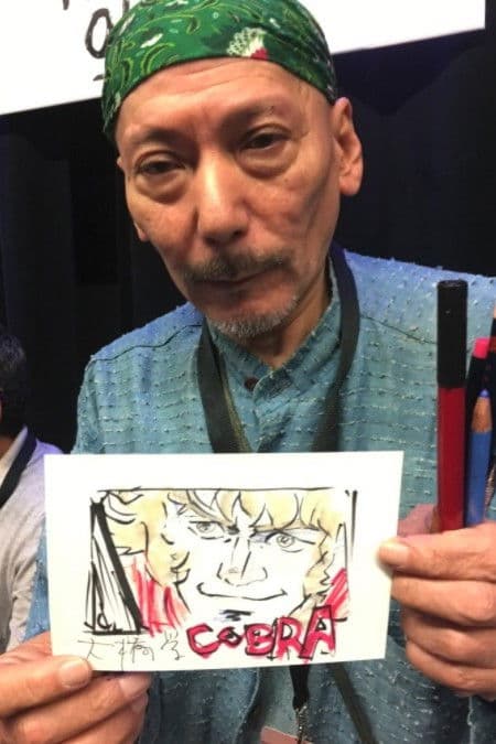 Manabu Ohashi profile