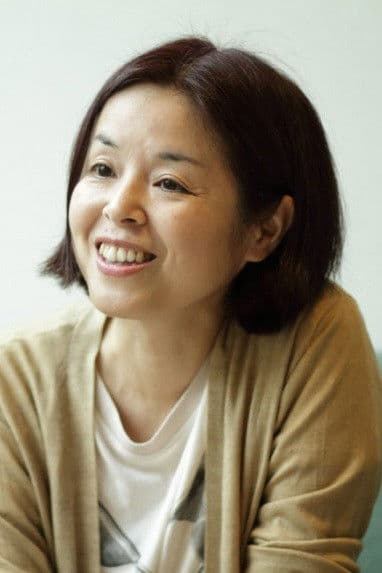 Noriko Gotô profile