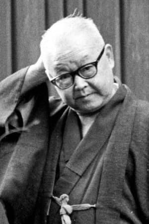 Masuji Ibuse profile