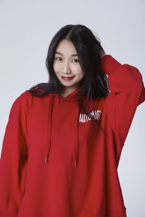 Veronica Xiao profile