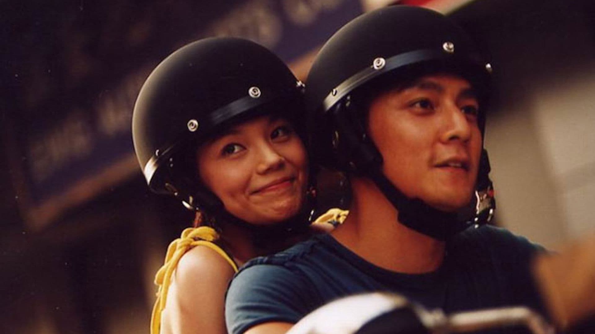 Hidden Track backdrop