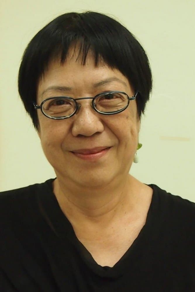 Ann Hui profile