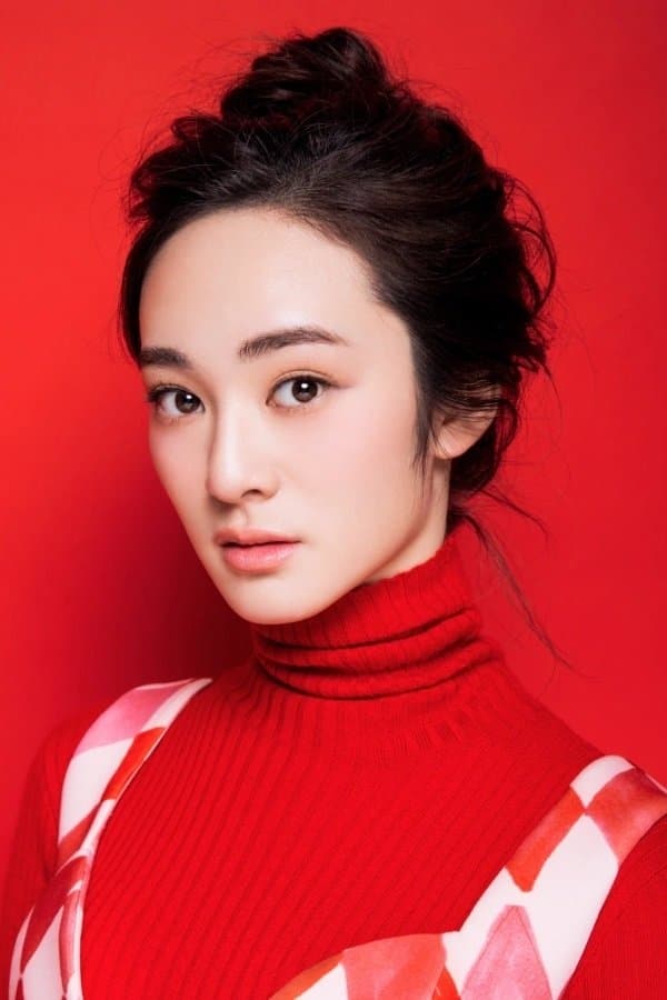 Chen Guo profile