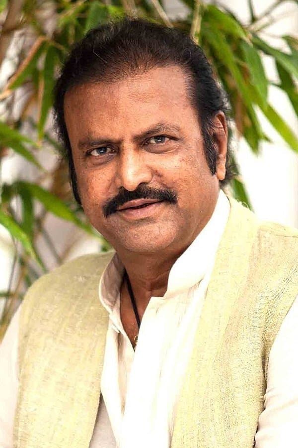Mohan Babu profile