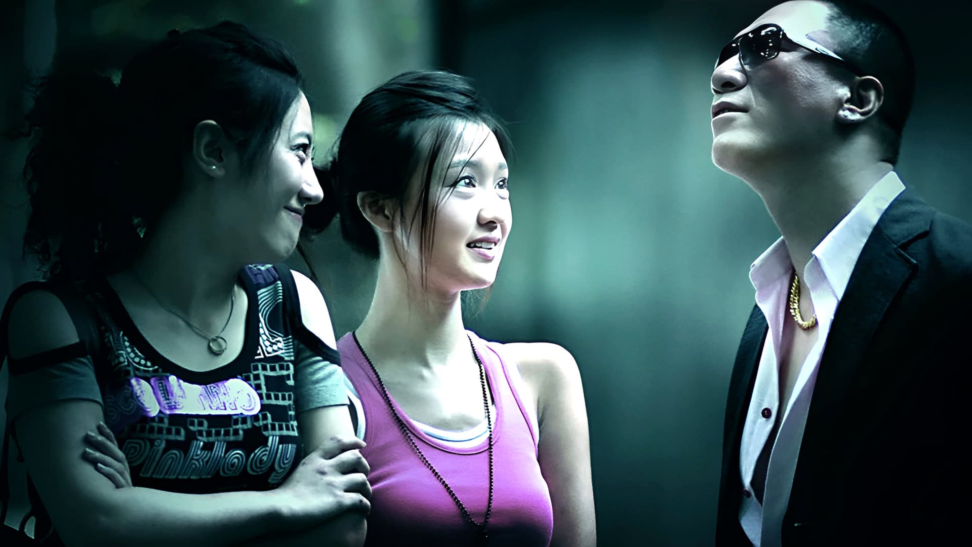 Landing, Power on Your Cellphone backdrop