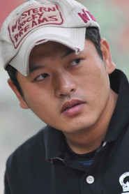 Xiang Yong