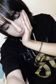 Belinay Uyar