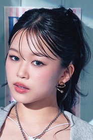 YUNA