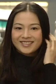 楊凱慈