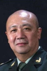 李三林