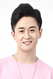 Bo Jin