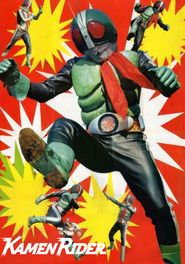 2661 poster