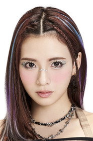 RUI