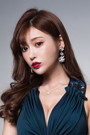 Kirara Asuka