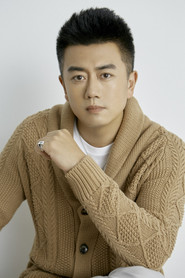 Yin Junzheng