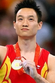 Yang Wei