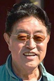 陈雨田