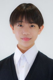 Reona Ueda
