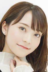 Keina Yamada