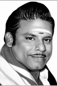Isari Velan