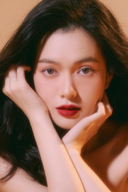 Yên Đan