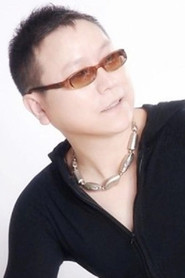 Xu Dan