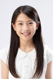 Mariko Handa