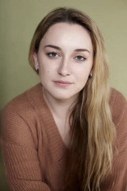 Amanda Bourne