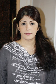 Zara Al Balushi
