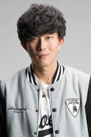 Cai Yifan