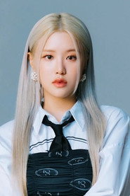 Kim Min Seo