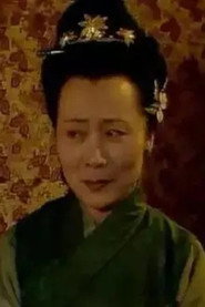 Cui Hongmei