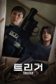 Limited Series