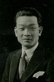 Hong Nan-pa