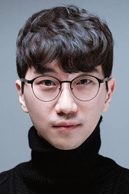 Yeon Je-hun