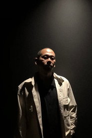 Bani Nasution
