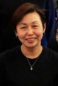 Haruka Miyagawa