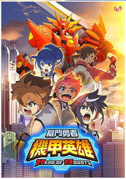 Season 1