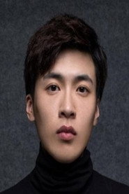 Wang Junzhi