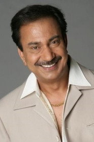 Bhuwan KC