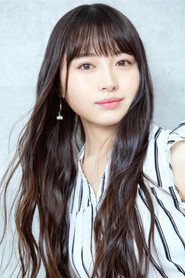 Arisa Sonohara